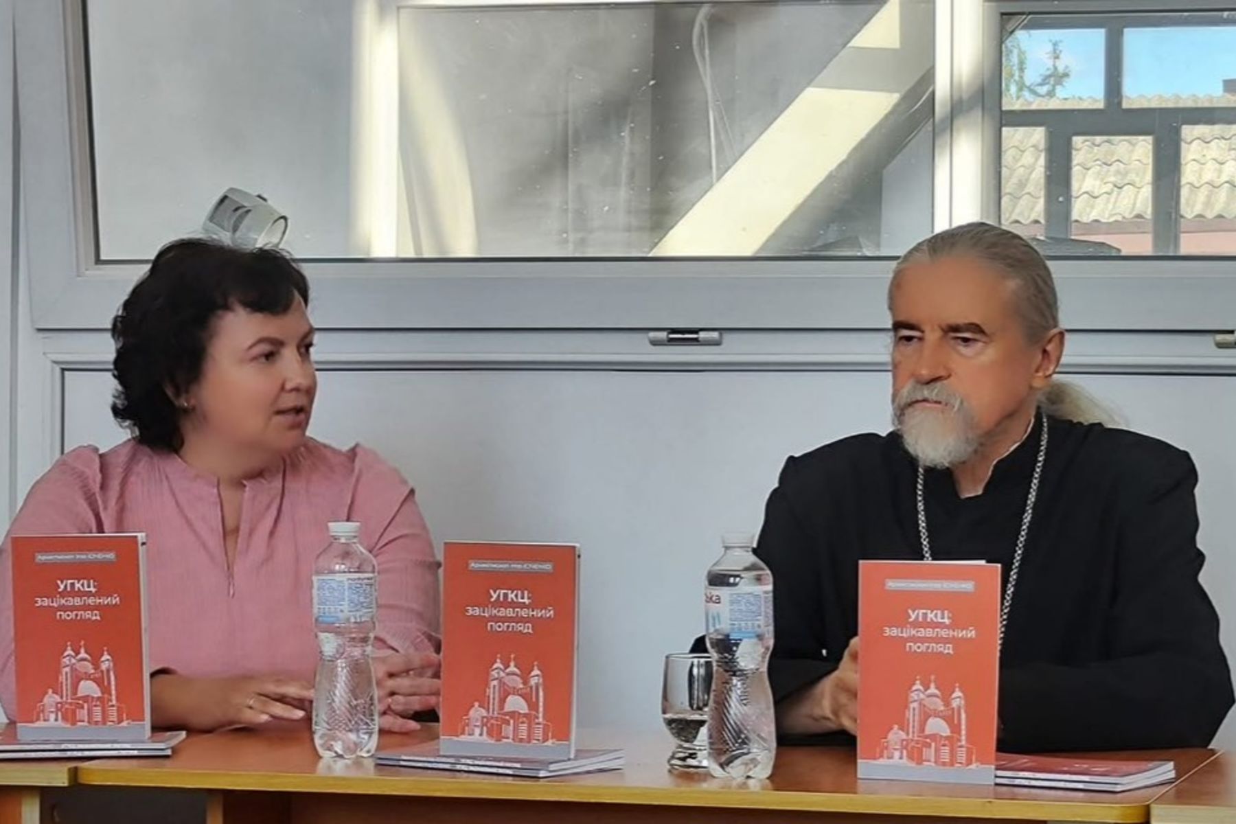 У Харкові презентували книжку архиєпископа Ігоря Ісіченка про історію УГКЦ
