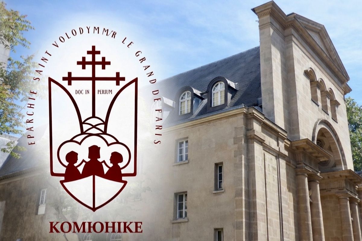 Паризька єпархія оновила перелік офіційних комунікаційних ресурсів УГКЦ у Швейцарії