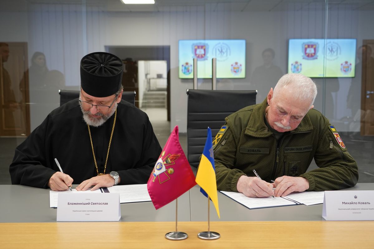 УГКЦ і Національний університет оборони України започаткували партнерство у сфері підготовки військових капеланів