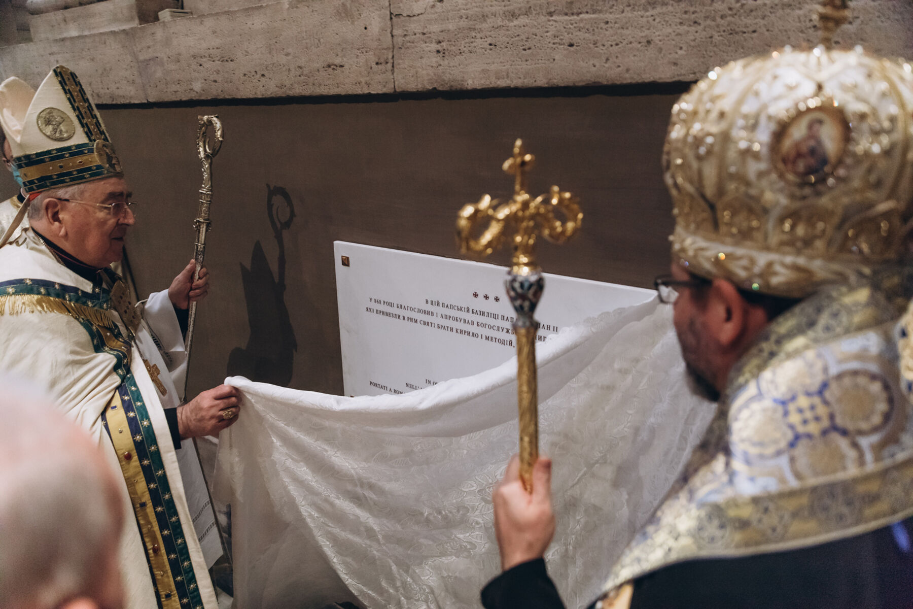 У Папській базиліці Санта Марія Маджоре в Римі встановлено пам’ятну дошку святим Кирилові та Методієві від вдячного українського народу