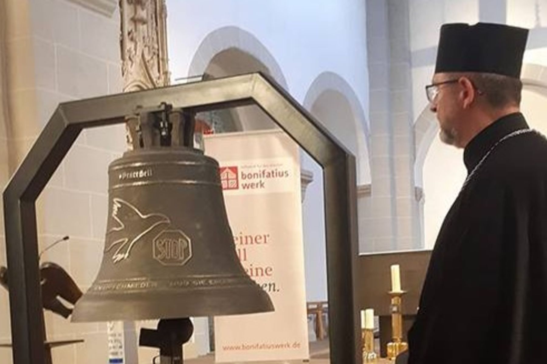 У Львові нагородили автора «Дзвону миру», створеного з уламків війни в Україні