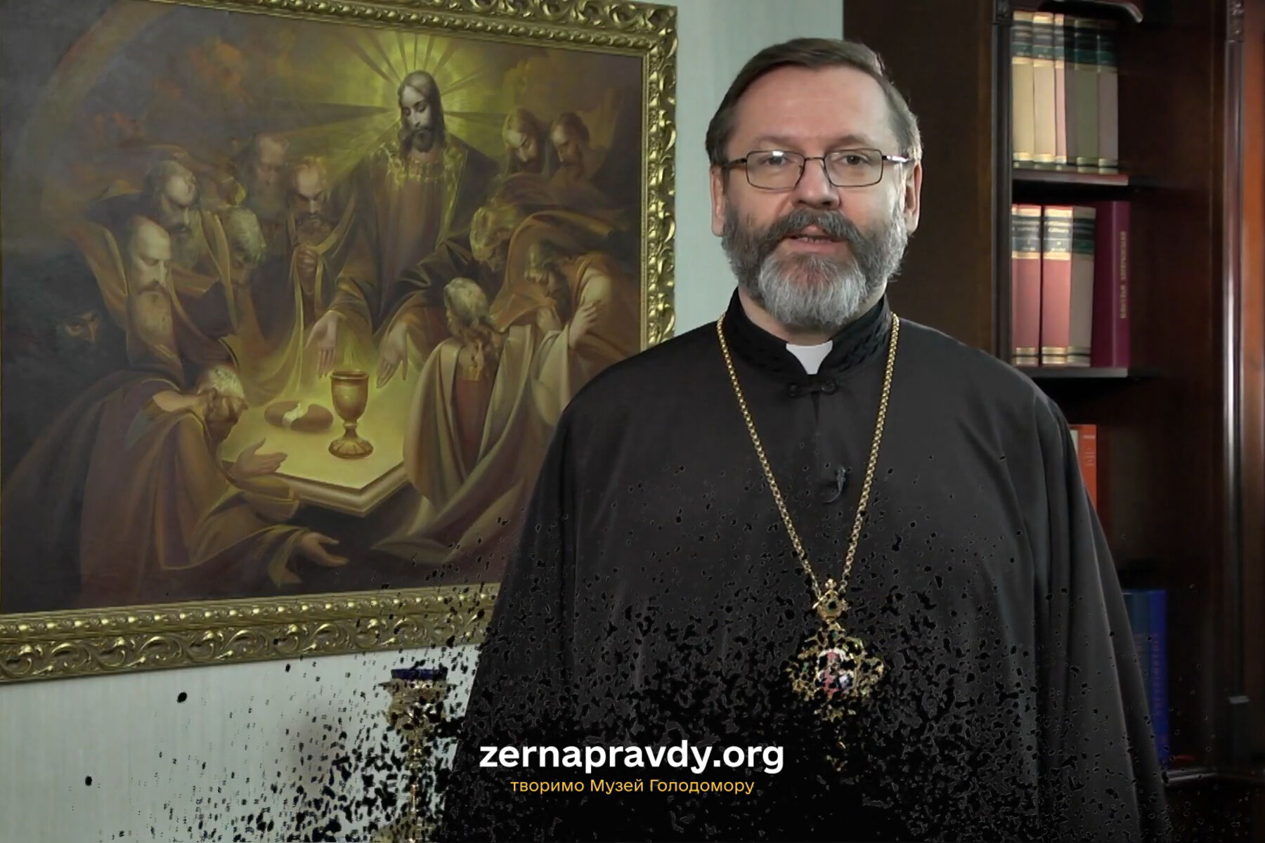 «Нехай проростуть зерна правди», — Глава УГКЦ закликав підтримати пожертвами будівництво Музею Голодомору