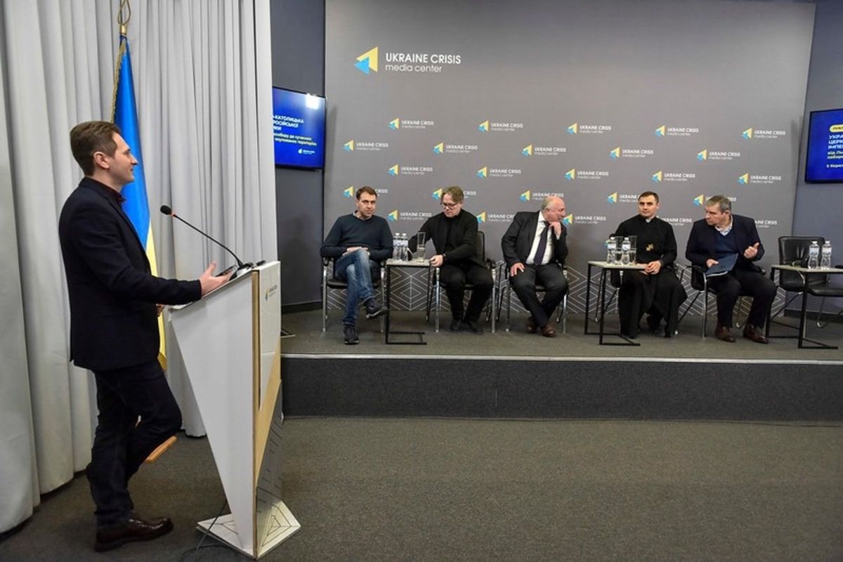 Ahead of the 80th Anniversary of the Lviv Pseudo-Council, Kyiv Discussion Focuses on Russia’s Imperial Policy Toward the Ukrainian Greek Catholic Church