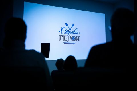 «Страва Героя»: У Патріаршому центрі в Києві презентували медіапроєкт УГКЦ пам’яті захисників України