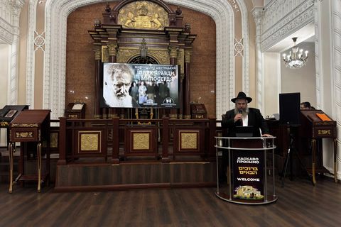 Єврейська громада Києва відзначила 160-ту річницю народження праведного митрополита Андрея Шептицького