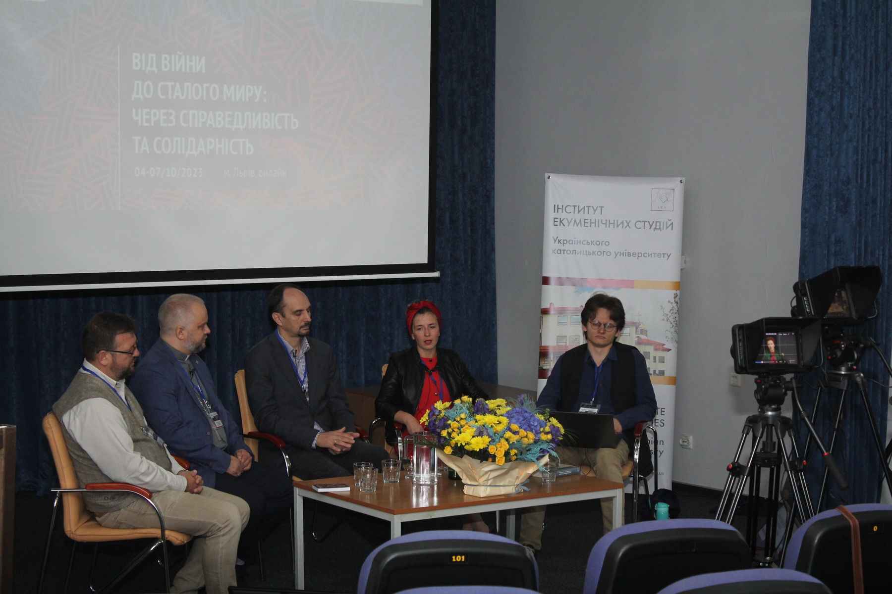 “Prayer of a Warring People”: representatives of different churches discussed the role of prayer in times of war