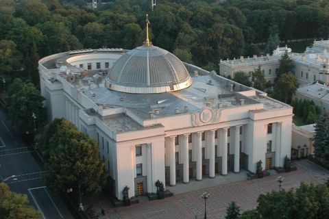 До Верховної Ради внесли проєкт постанови про встановлення Дня Біблії в Україні