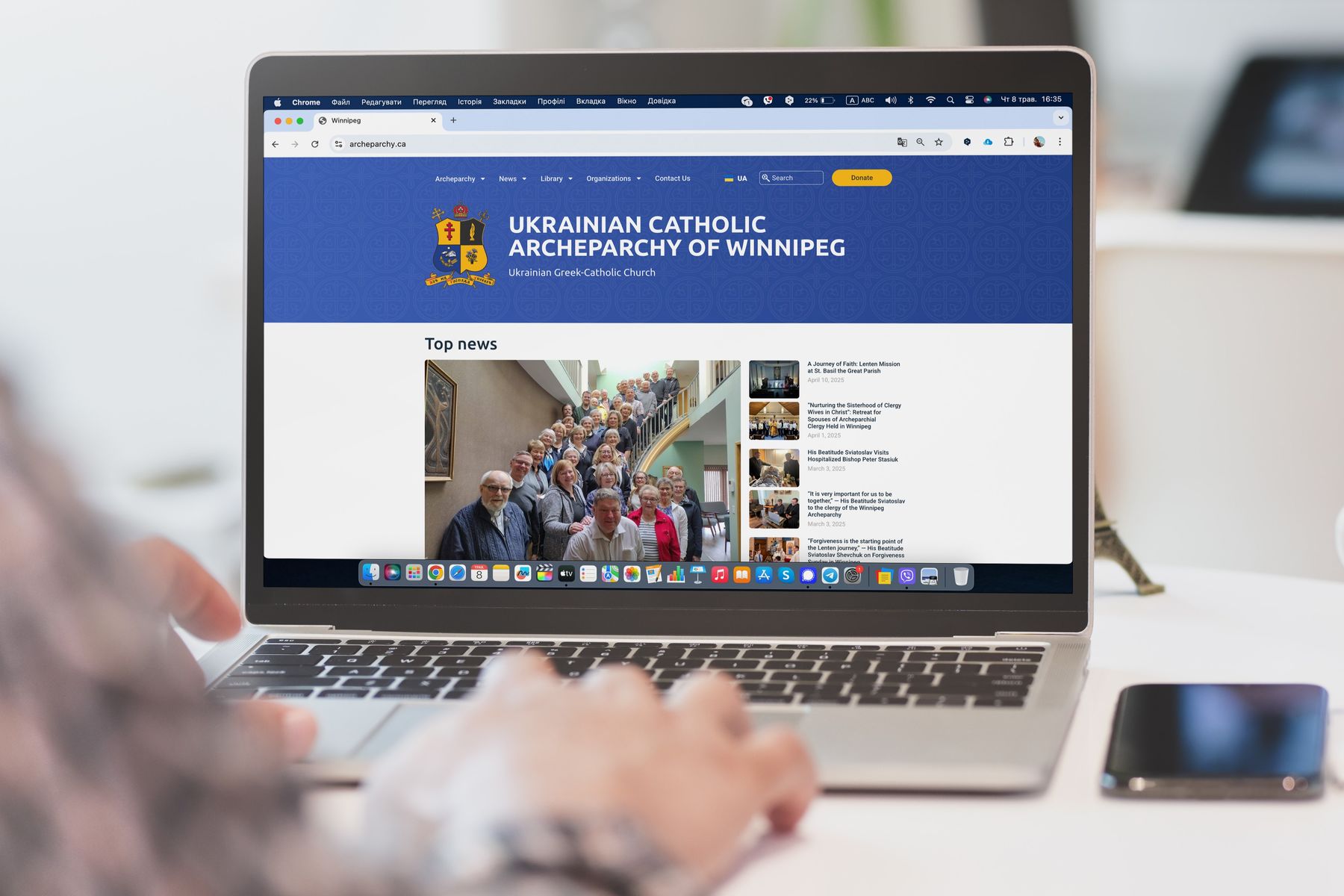 Ukrainian Catholic Archeparchy of Winnipeg Launches New Official Website