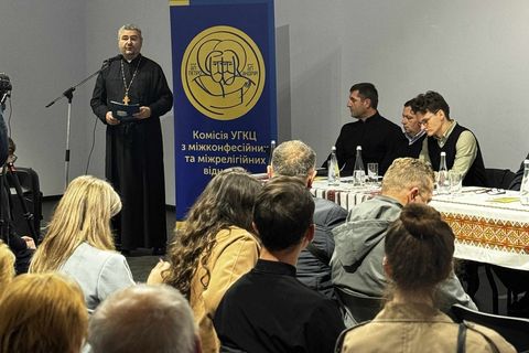 У Дніпрі відбулася наукова конференція «Спільна спадщина Хрещення — шлях до єдності»