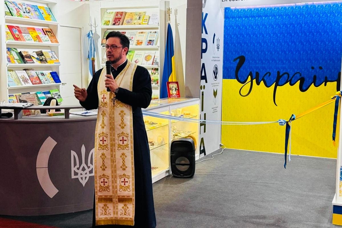 У Буенос-Айресі УГКЦ долучилася до Міжнародного книжкового ярмарку 