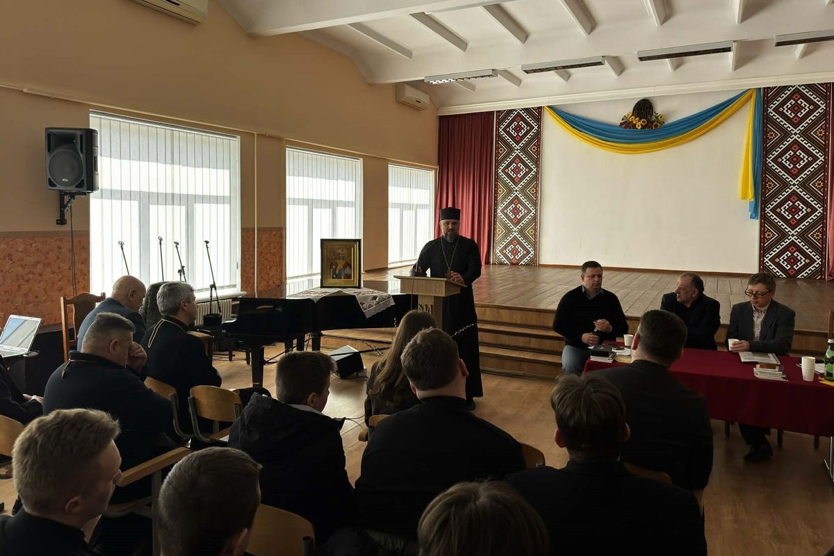 У Чорткові відбулася міжконфесійна конференція про Володимирове хрещення як спільну спадщину українських Церков