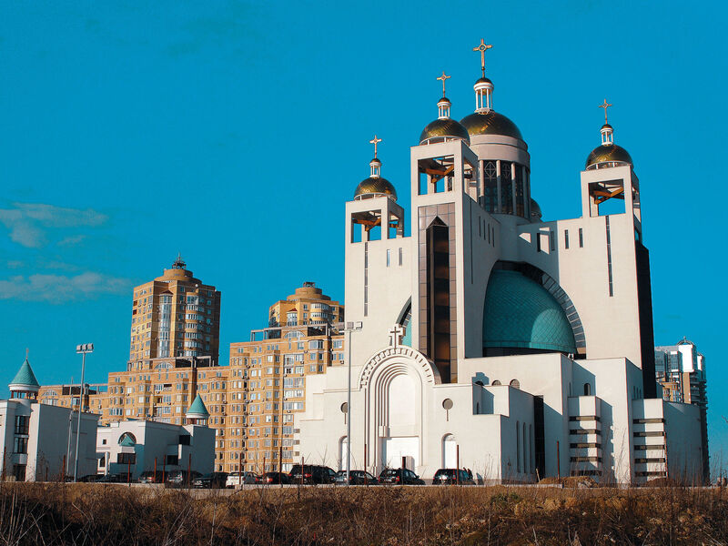 Патріарший собор Воскресіння Христового