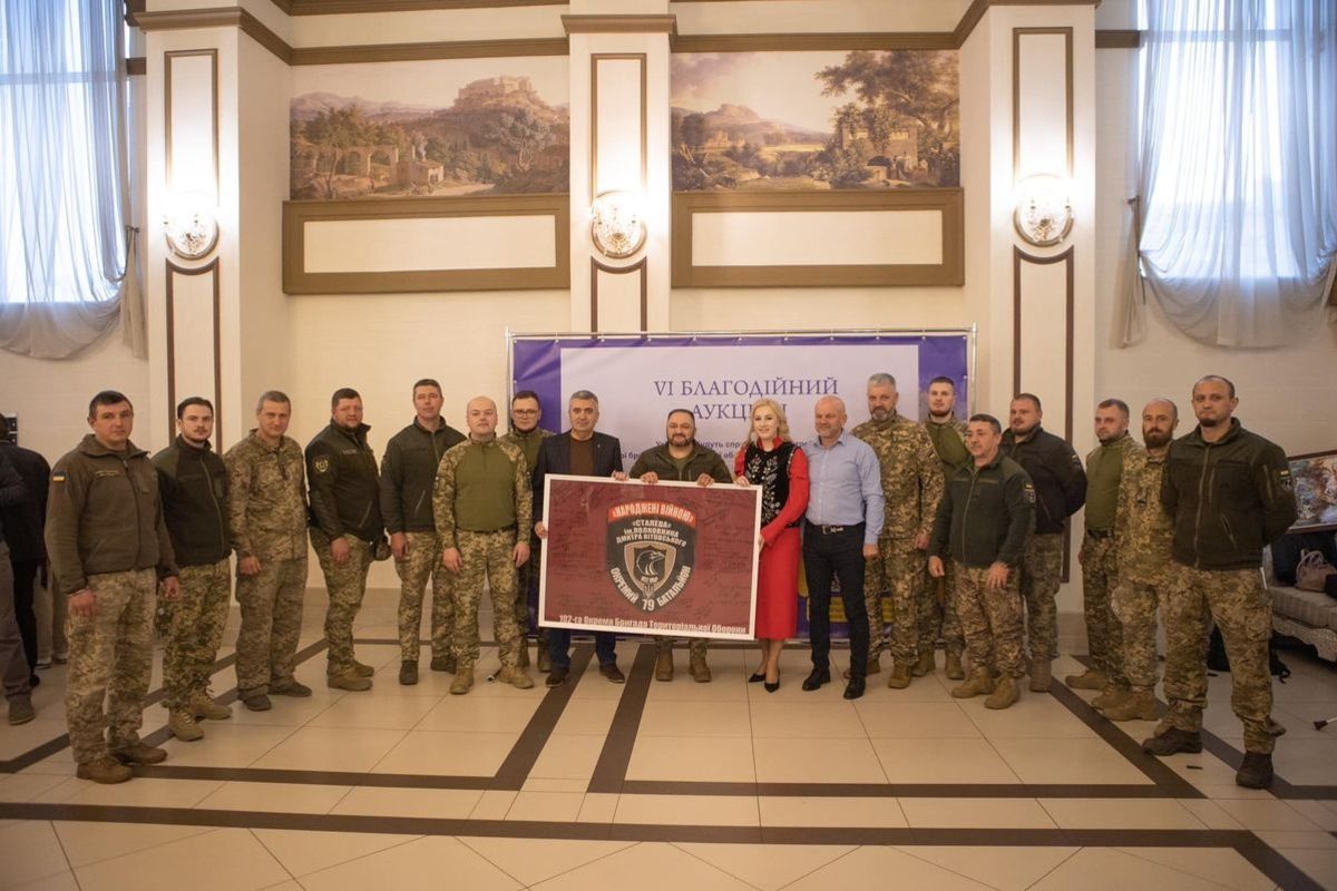 У Коломиї відбувся Благодійний аукціон для потреб ЗСУ