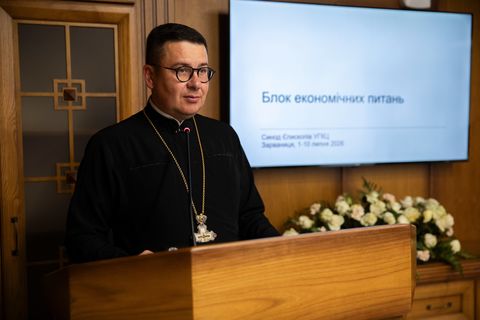 «Церква повинна мати ресурс для ефективного служіння», — патріарший економ на Синоді