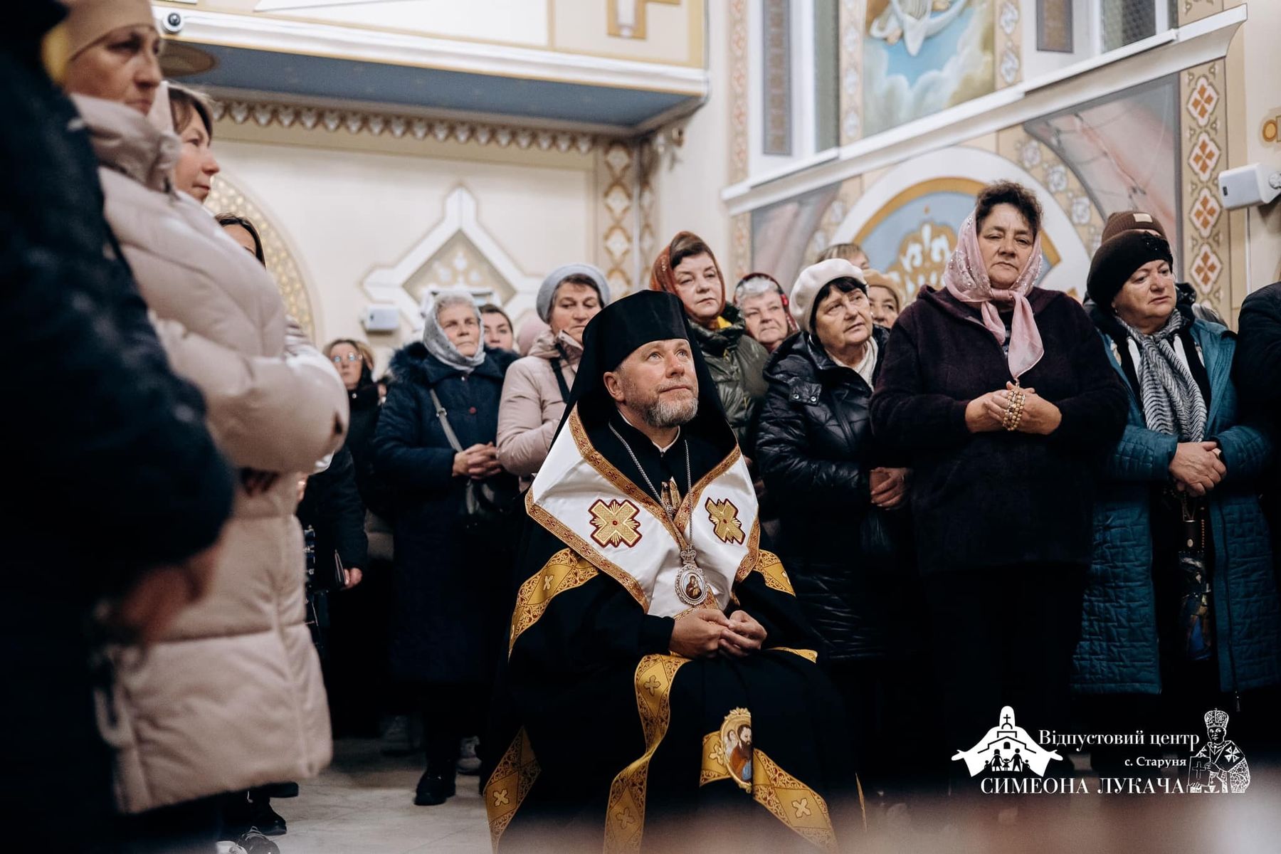 «Святі — наші найкращі приятелі», — владика Ніл Лущак очолив чування у Старуні