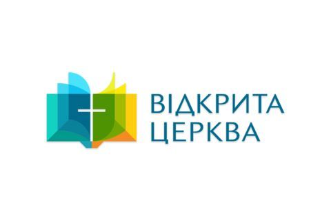 Про особливі богослужіння у травні — місяці Марії — Відкрита Церква