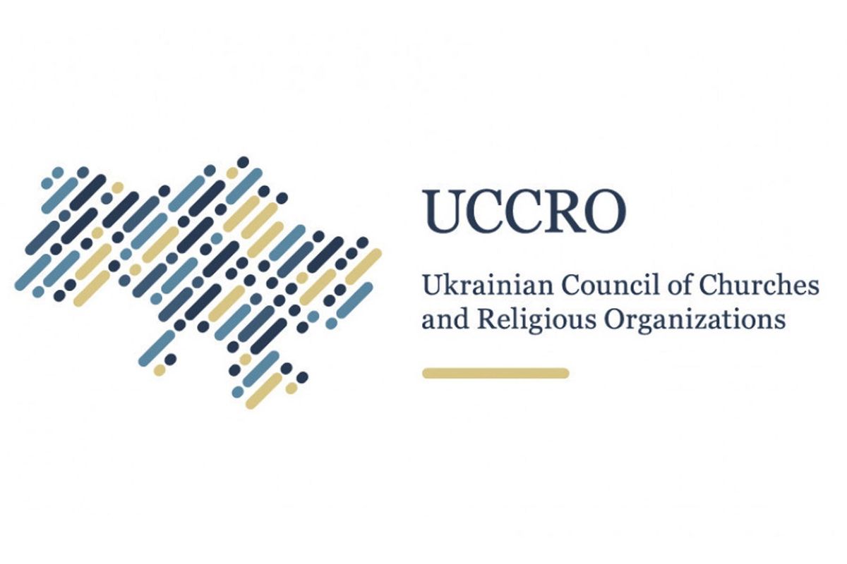 Il Consiglio panucraino delle Chiese condanna i nuovi atti di terrore di Stato del «membro permanente del Consiglio di Sicurezza dell’ONU» contro l’Ucraina