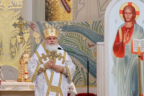 Глава УГКЦ привітав владику Михайла Квятковського з 40-річчям священничих свячень