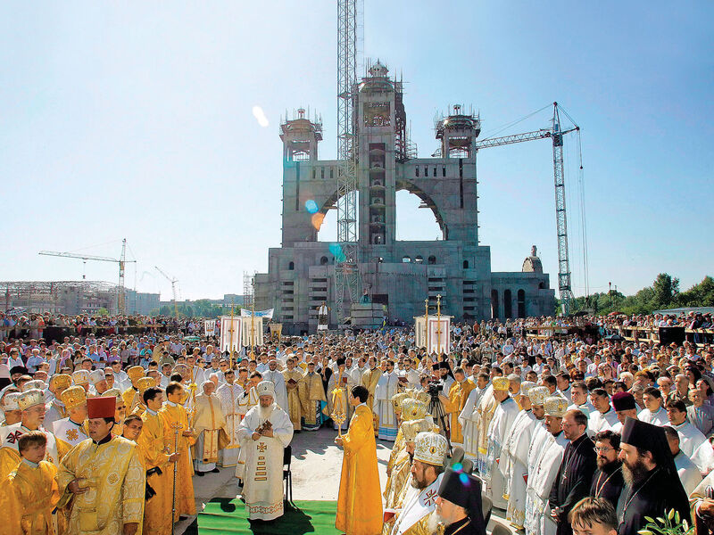 Літургія з нагоди повернення осідку Глави УГКЦ до Києва, 21 серпня 2005 року