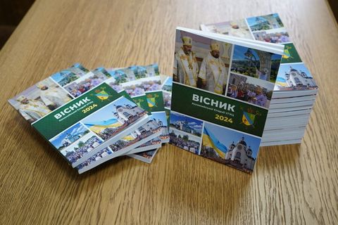 У Коломийській єпархії вийшов друком «Єпархіальний вісник»