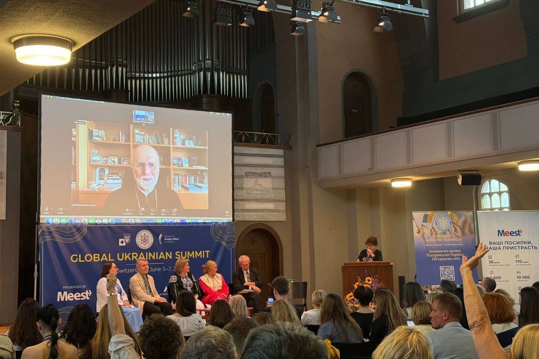 Archbishop Borys Gudziak Participated in the Global Ukrainian Summit