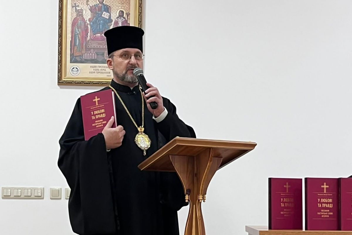 «У Любові та Правді»: владика Михайло Бубній підсумував 10 років служіння у своїй книжці