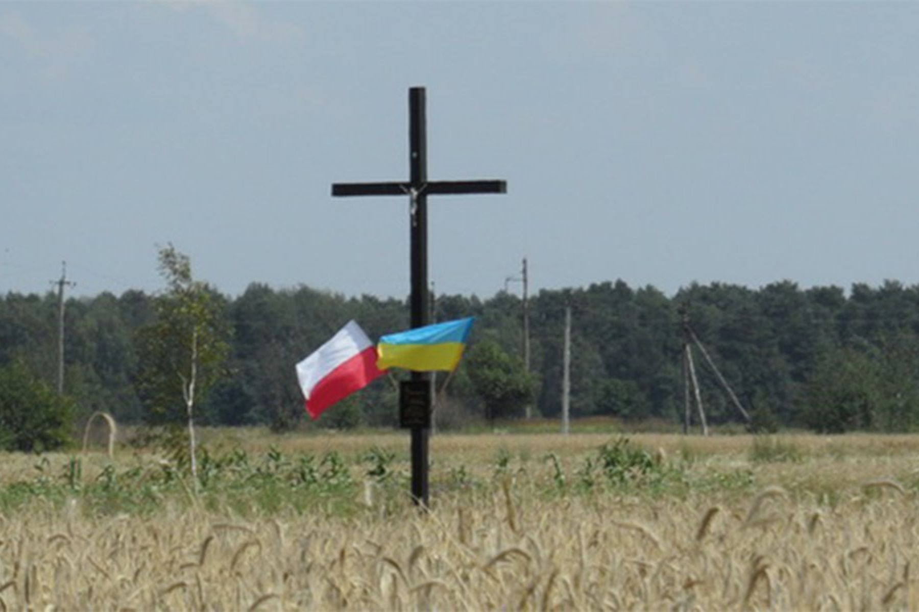 Звернення греко- і римо-католицьких єпископів України з нагоди 80-ї річниці Волинської трагедії