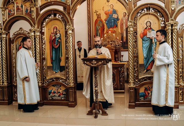 Вечір пам’яті покровителя екологів св. Франциска Асизького в Івано-Франківській духовній семінарії, 25 жовтня 2021 року