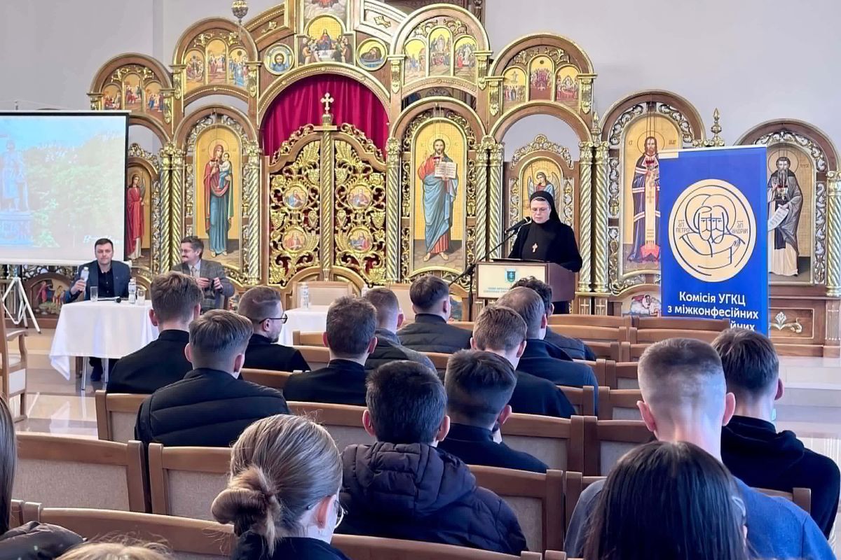В Івано-Франківську відбулася Міжконфесійна конференція про Київське християнство та спадщину князя Володимира
