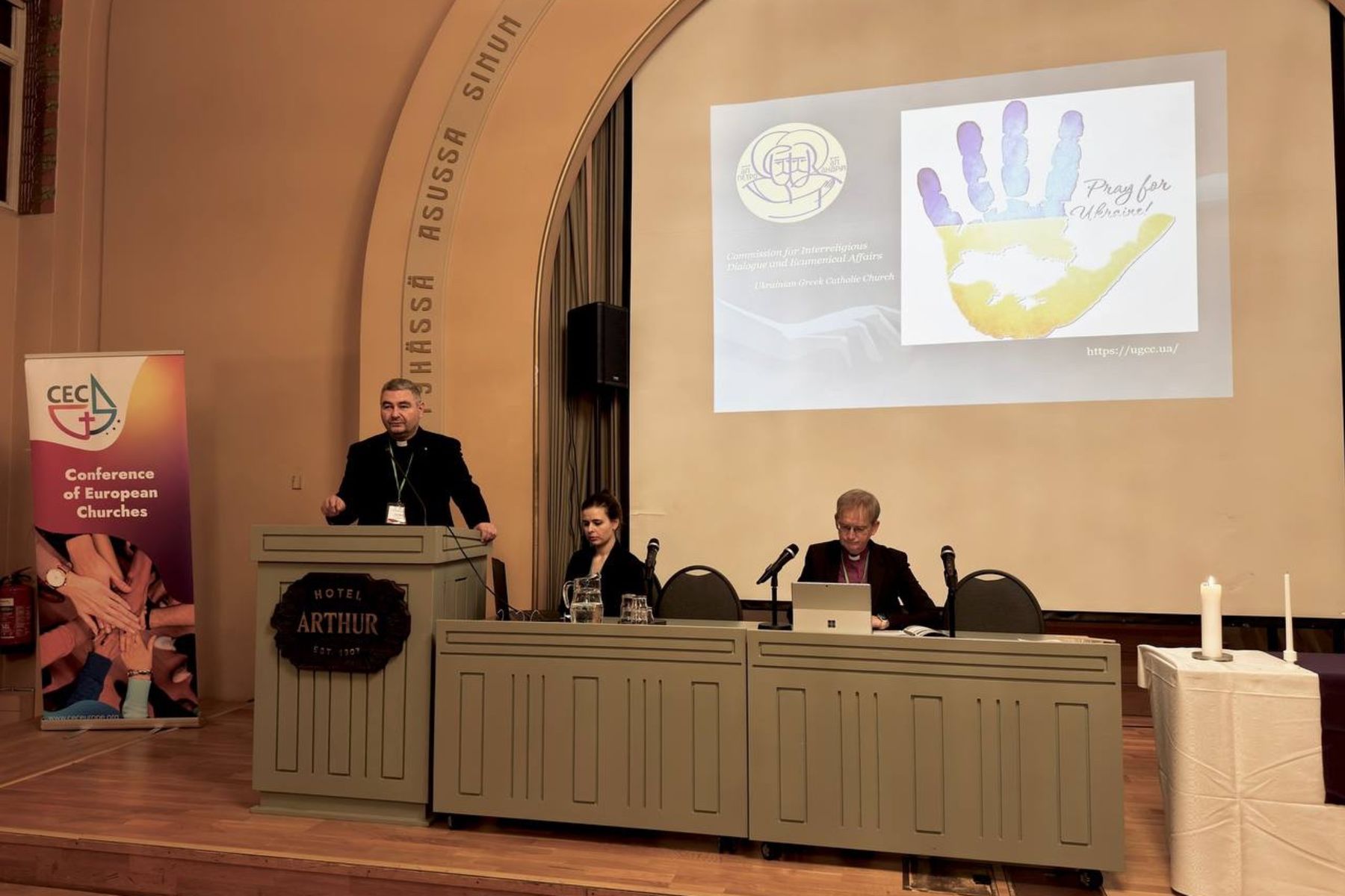 «Називати зло на ім’я»: Представник УГКЦ виступив на екуменічній конференції у Фінляндії