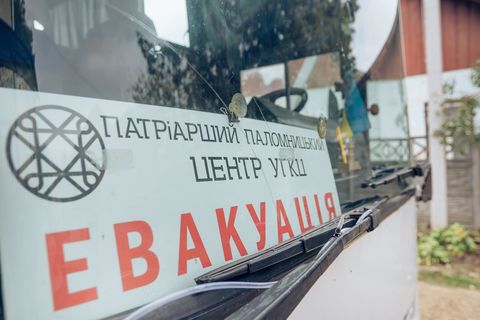 Патріарший паломницький центр від травня евакуював понад 4200 осіб