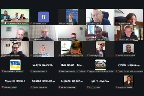 Відбулася нарада щодо вдосконалення законодавства в релігійній сфері