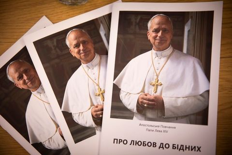 «Ось, що є серцем нашої стійкості, — те, що Бог тебе полюбив»: У Києві презентували переклад першого Апостольського повчання Папи Лева XIV