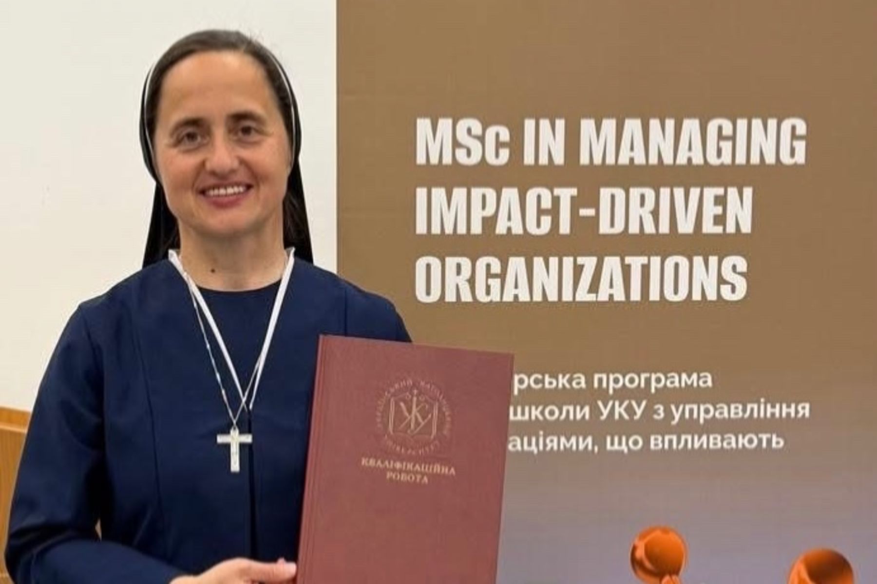 Монахиня захистила кваліфікаційну роботу в Бізнес-школі УКУ