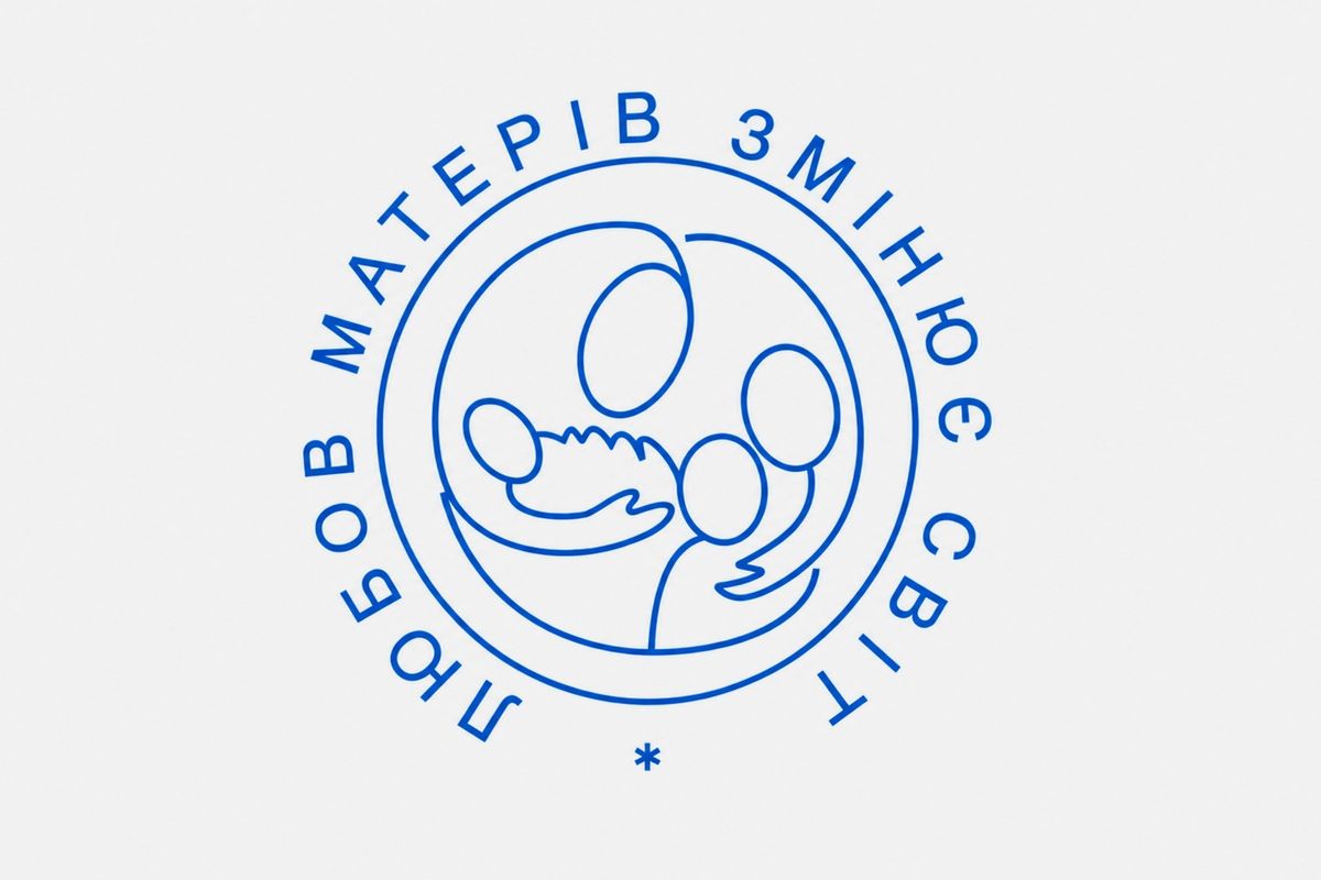 Блаженніший Святослав очолить у Римі ювілейну прощу спільнот «Матері в молитві» в Італії