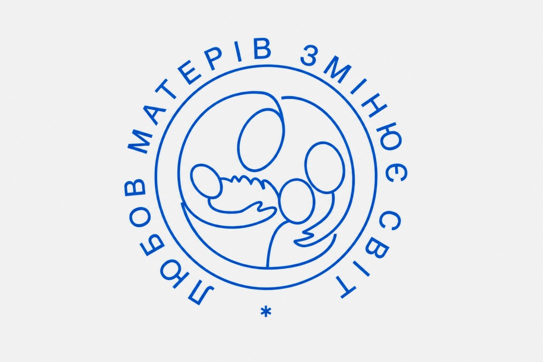 Блаженніший Святослав очолить у Римі ювілейну прощу спільнот «Матері в молитві» в Італії