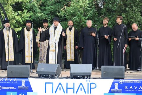 У Митрополичих садах на Святоюрській горі у Львові провели свято греків