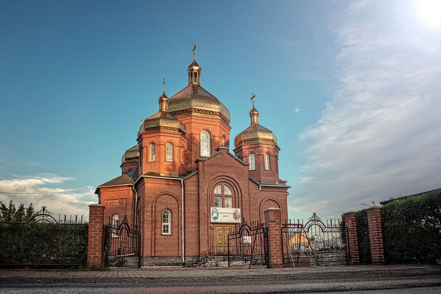 Парафії УГКЦ у Казахстані та Центральній Азії також житимуть за новим стилем