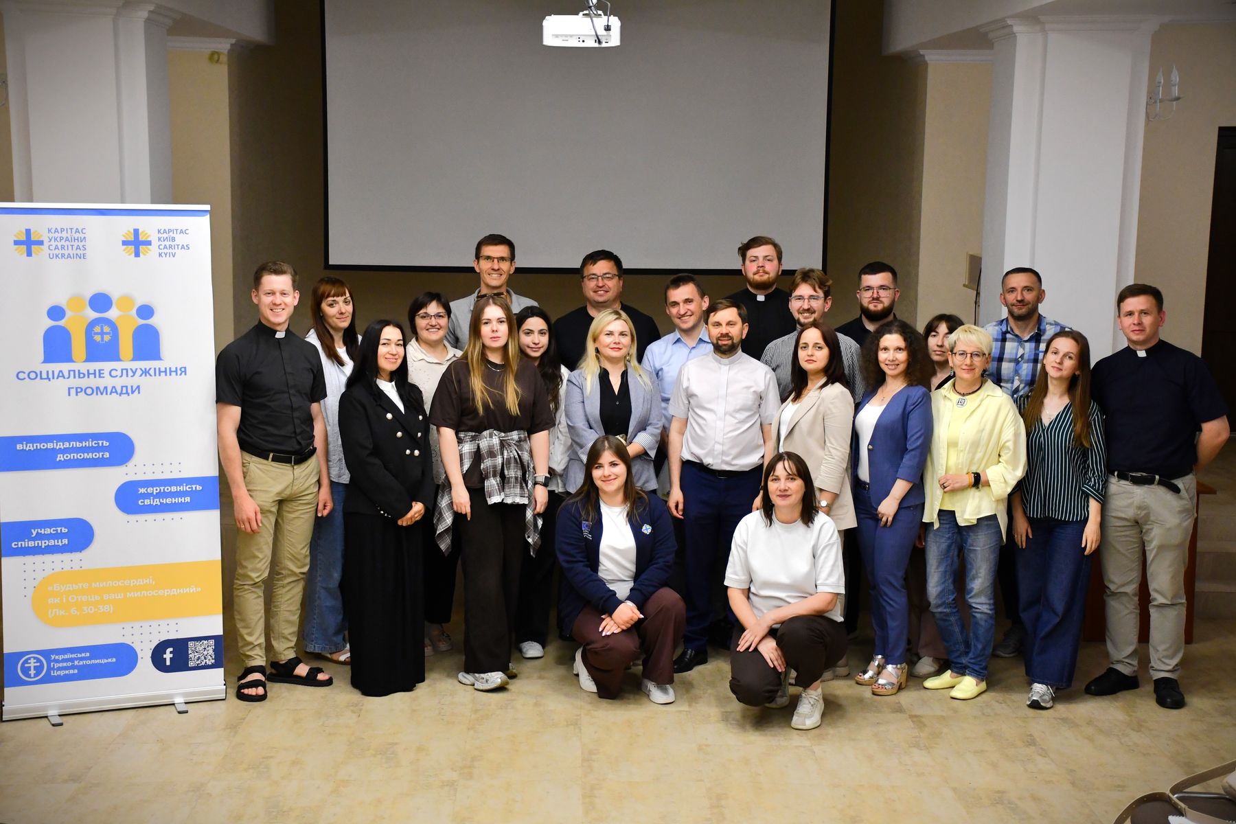 Відбулася Школа соціального служіння для представників парафій Київської архиєпархії 