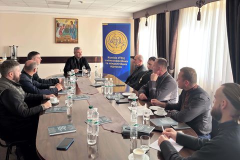 Голови екуменічних комісій УГКЦ обговорили виклики служіння в умовах війни