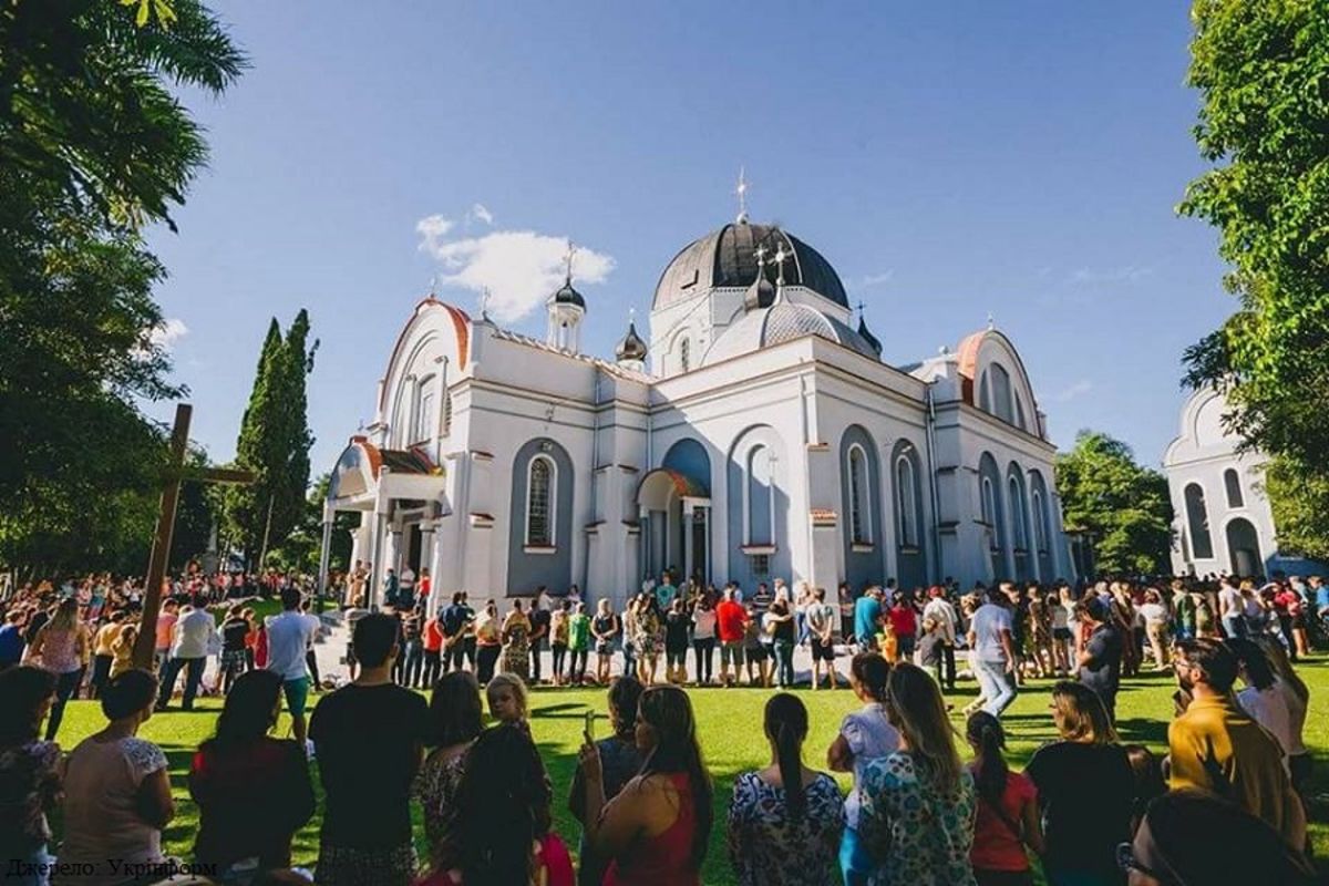 St. Josaphat monument consecrated in Brazil 