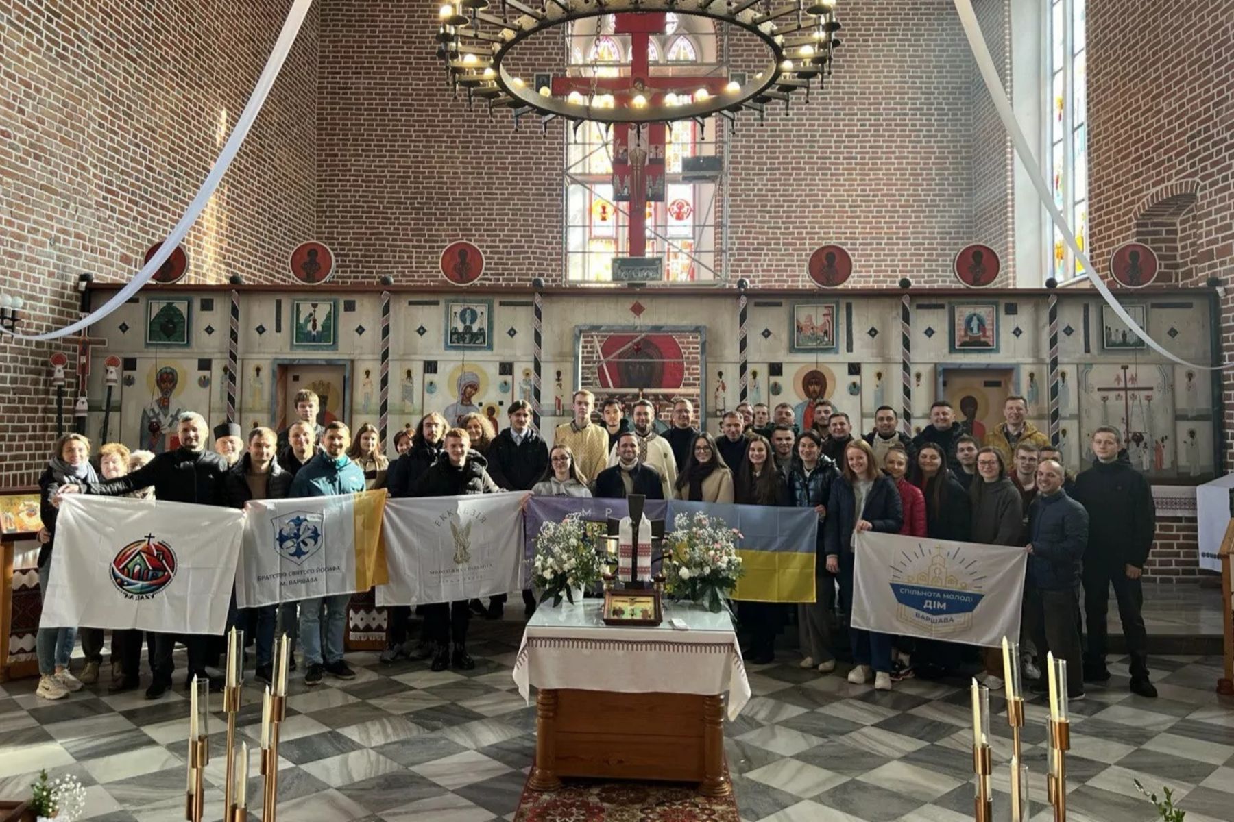 Молодь УГКЦ у Польщі зустрілася на з’їзді «Долаючи відстань, що розділяє нас 4.0»