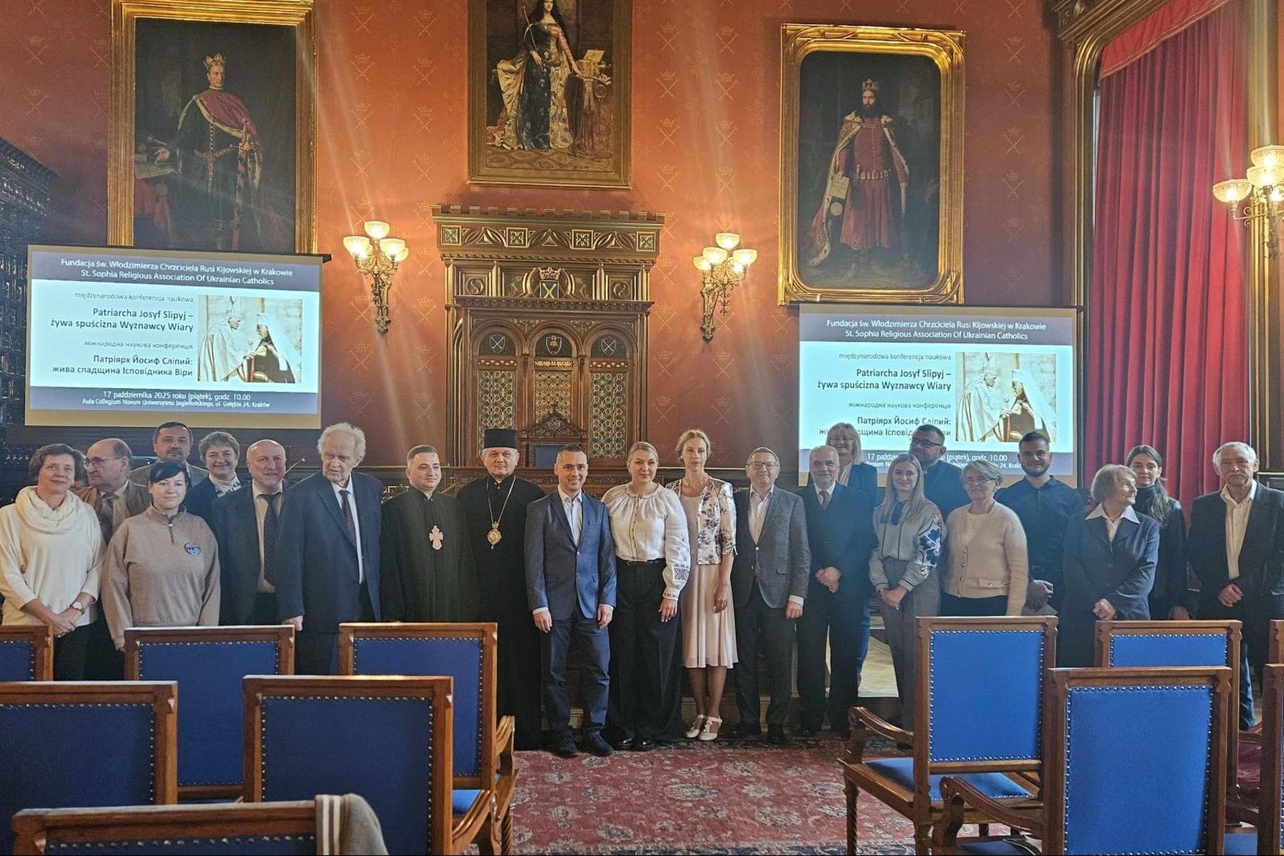 В Яґеллонському університеті відбулася Міжнародна наукова конференція «Патріарх Йосиф Сліпий: жива спадщина ісповідника віри»