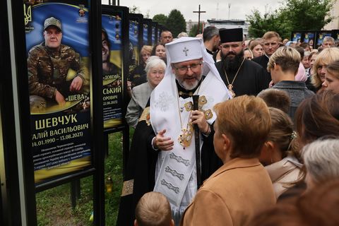 Блаженніший Святослав освятив Алею героїв у місті Шептицький