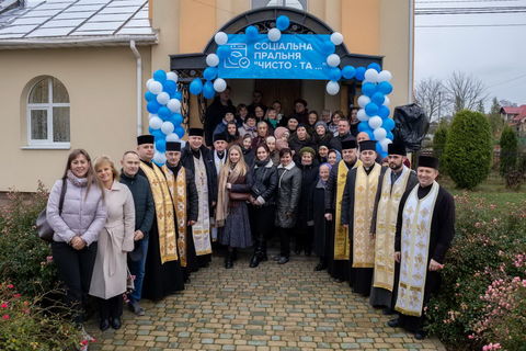 На Тернопільщині відкрили соціальну пральню «Чисто-та…»