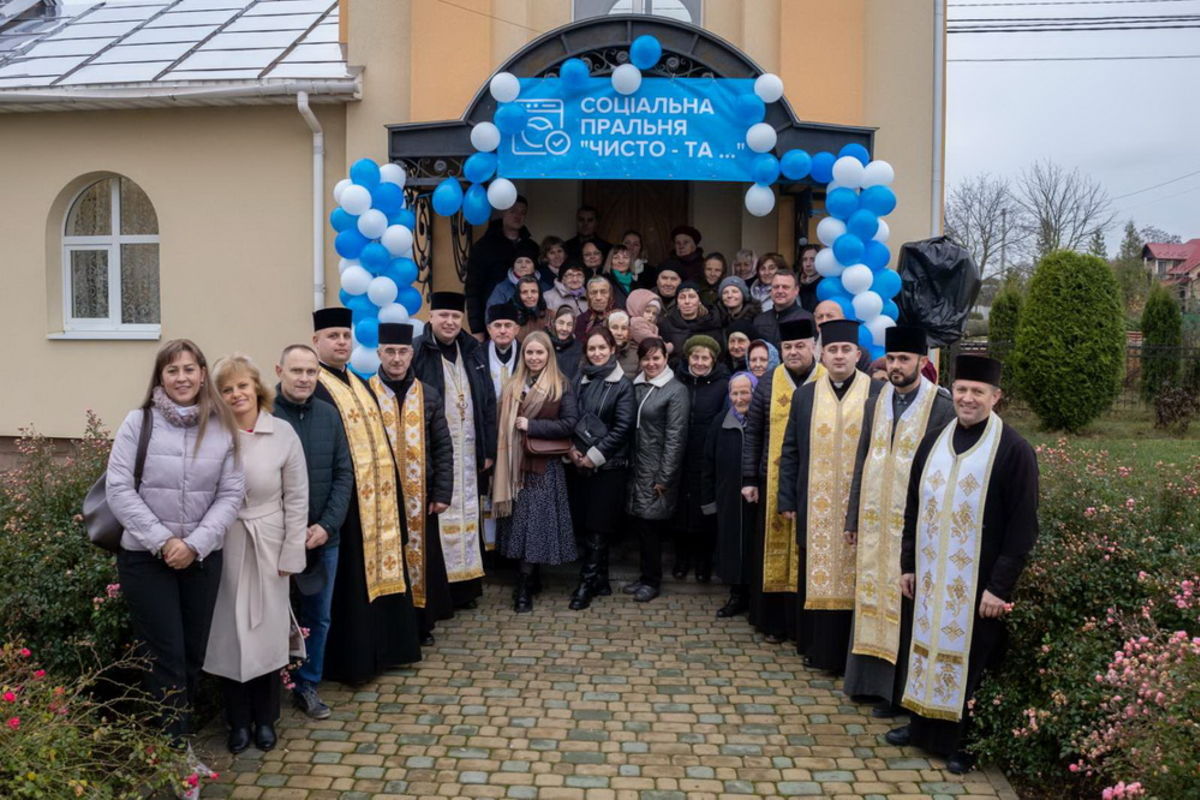 На Тернопільщині відкрили соціальну пральню «Чисто-та…»