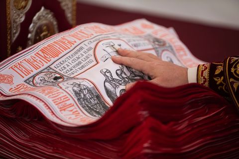 Il rito di consacrazione degli antiminsia il Giovedì Santo nella Chiesa greco-cattolica ucraina: significato e simbolismo