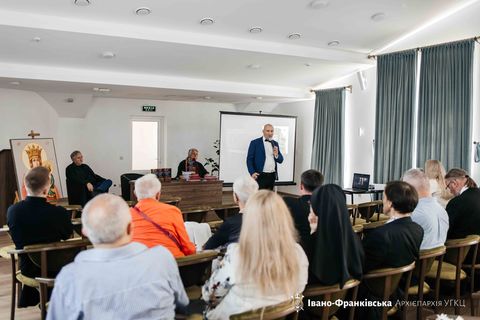 У Гошеві відбулася презентація книги отця Віталія Козінчука про Гошівську ікону