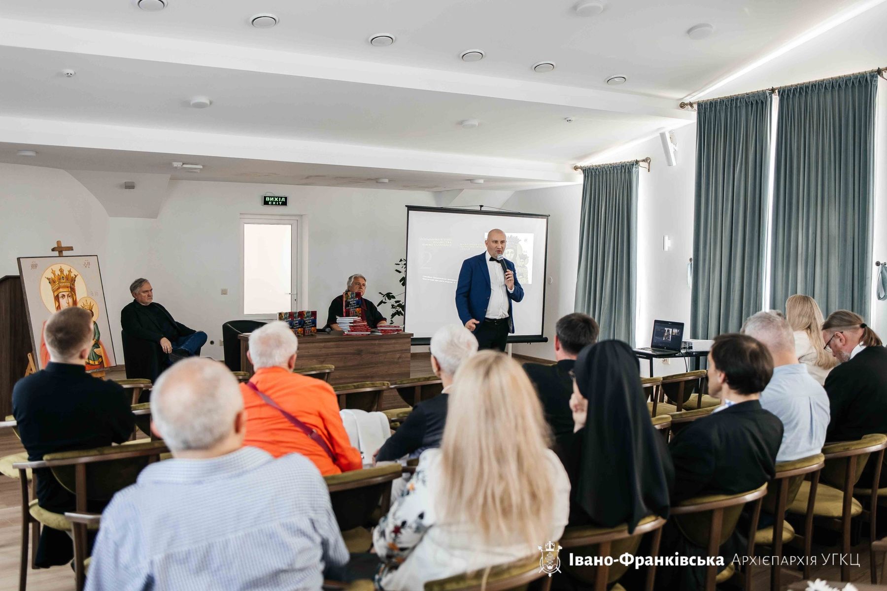 У Гошеві відбулася презентація книжки отця Віталія Козінчука про Гошівську ікону