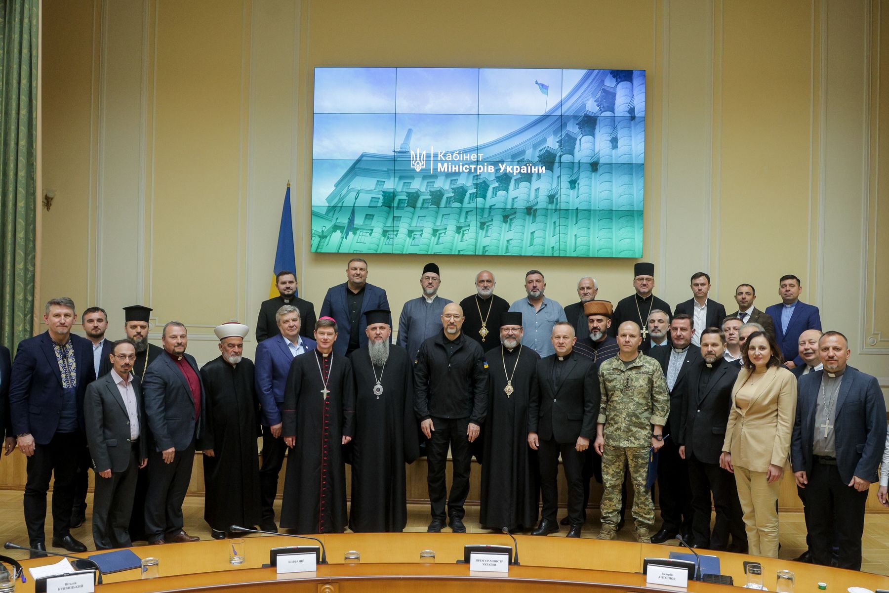 ВРЦіРО зустрілася з Прем’єр-міністром України Денисом Шмигалем